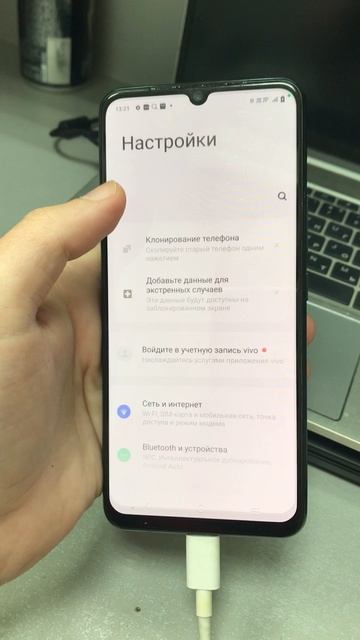 11-06-2025 смотреть онлайн