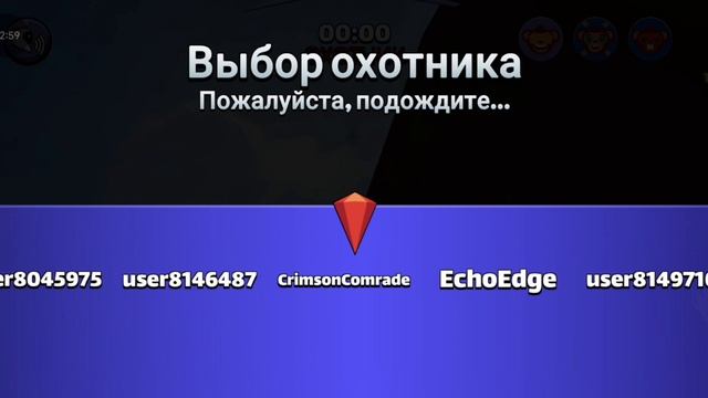 играю в Monkey Mobile Arena смотреть онлайн