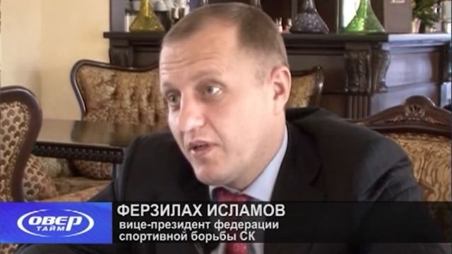 Овертайм 29-12-2012 смотреть онлайн