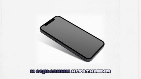 SHOT: Обновление iOS 26 превращает iPhone в «кирпичи»