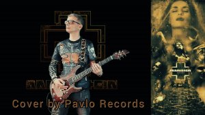 Rammstein - Sonne (guitar cover)