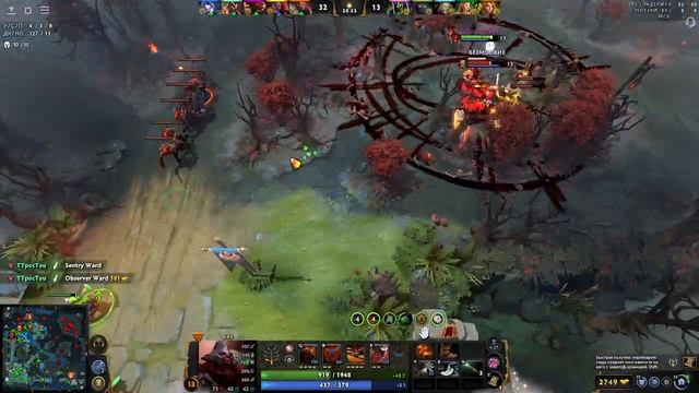 Мир Dota 2 Axe выносим вперед ногами и разваливаем кабинеты.