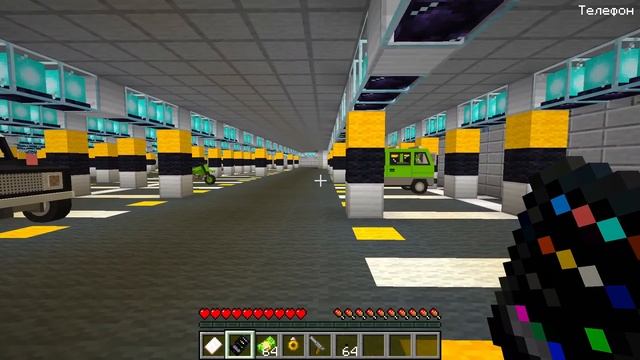 Бандит и Полицейская в Майнкрафт! 14 Серия смотреть онлайн