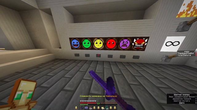 Лучшая карта для тренировки CPVP/PVP? смотреть онлайн