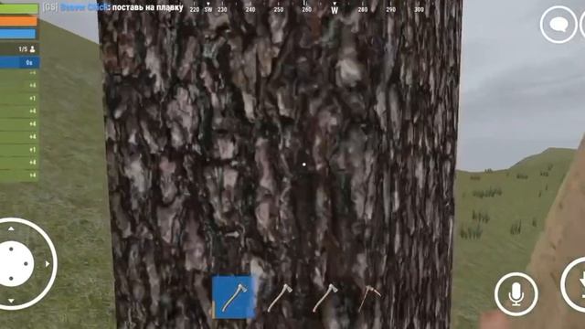 ВЫШЕЛ НОВЫЙ РАСТ НА ТЕЛЕФОН ?| ZEED SURVIVAL#ZEED