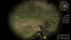 STALCRAFT 2024 07 06 23 06 17 Цепочка квестов Торговые дела