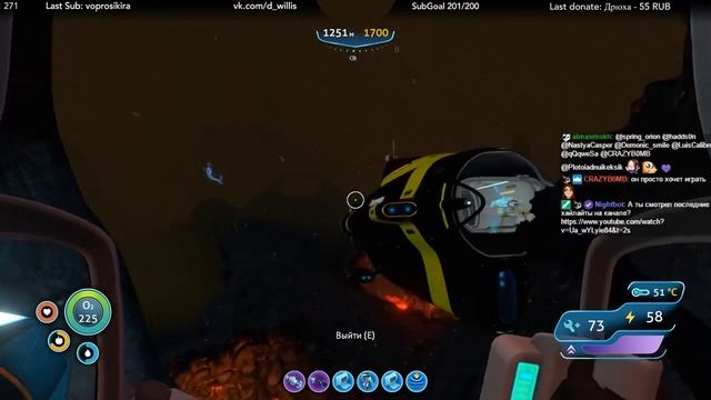 Subnautica - 13/03/2018 Часть 1 (Dariya_Willis) смотреть онлайн