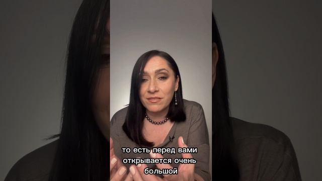 Зачем вам психотерапия?