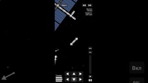 строительство орбитальной станции spaceflight simulator