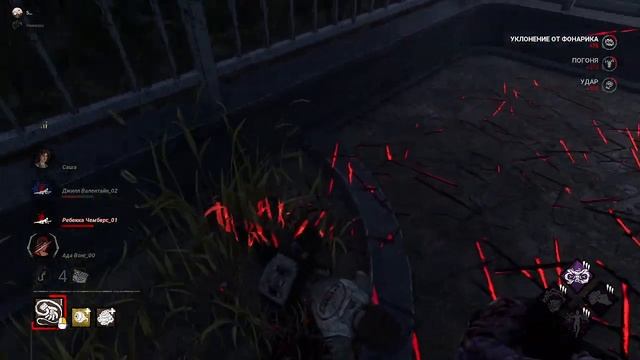 Играю В Дбд За Немезиса С Другом Dead by Daylight смотреть онлайн