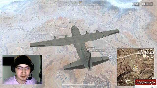 Катаем PUBG LITE + собираем виртуальные сборки пк  18.2.2021