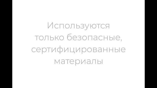 Презентация кроватки Tiny смотреть онлайн