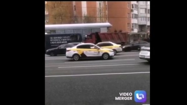 Аварии на реальных событиях #1