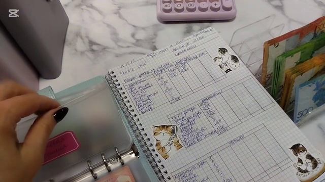 10/2025 💵 Май #2 💌 Распределяю свою зарплату 😍🥰