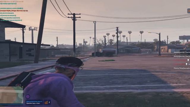 Чисто суета под лезгинку в гта 5 рп