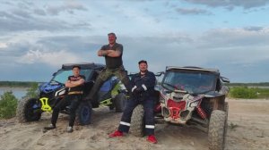 Два дня на багги