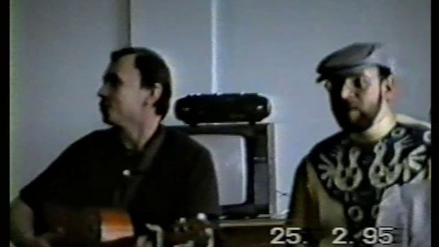 Концерт ивановских школьников 1995 год Школа лицей№21, 11г класс