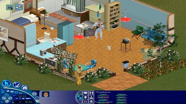The Sims (11 серия) 