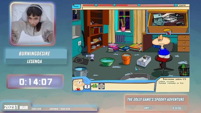 Масяня под Жёлтым Прессом [Any%] от @burningdesire - RUSC-A-THON 2023 смотреть онлайн