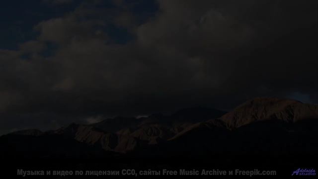 Вы не гуляли по лесу, пока не услышали этот саундтрек! - Action -- Chad Crouch -- Arps II