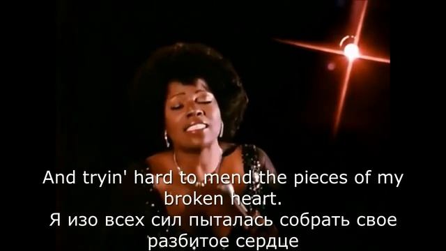 Gloria Gaynor - I Will Survive (Перевод песни на русский язык) смотреть онлайн