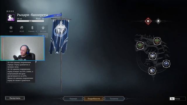 ⚔ ЧТО МОЖЕТ МОЛОТ ⚔ CONQUERORS BLADE ⚔ смотреть онлайн