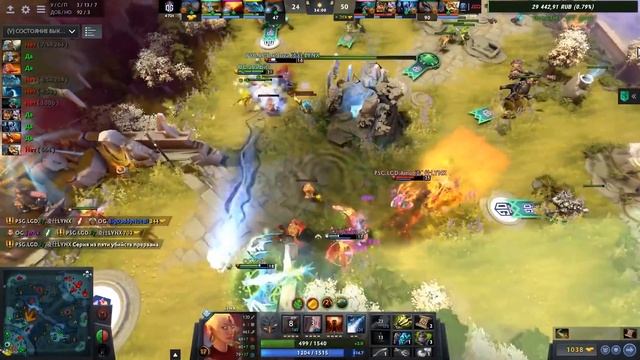 ХАЙЛАЙТЫ ГРАНД ФИНАЛ - OG vs PSG.LGD | The International 2018