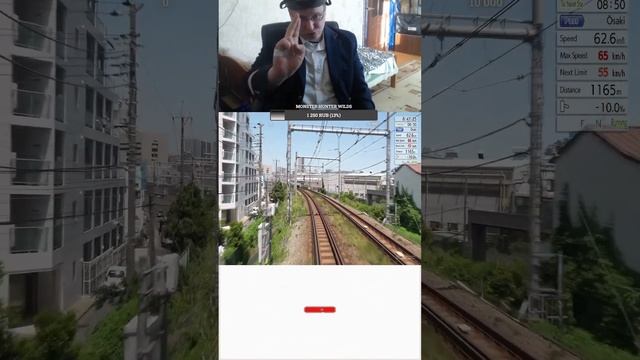 JR EAST Train Simulator / Японские железные дороги / Грузования л? смотреть онлайн