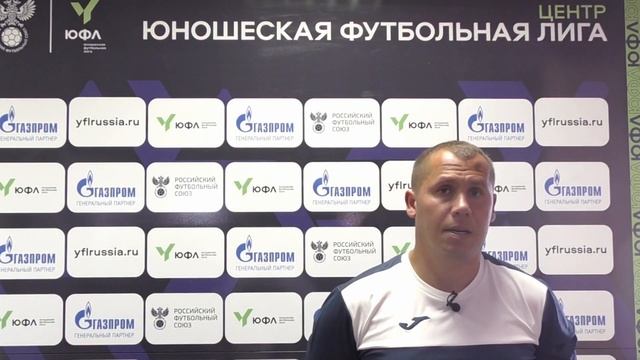 ЮФЛ Центр-2. ОК СШОР «Металлург» — «Авангард». 12-й тур. ? смотреть онлайн