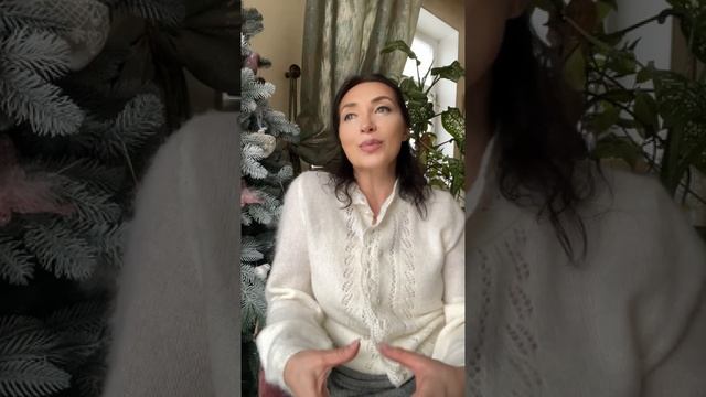 12 января 2025 г.