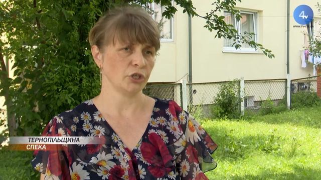 Вже з наступного тижня жарка погода частково відступи смотреть онлайн