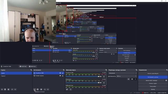 как сделать веб камеру из телефона