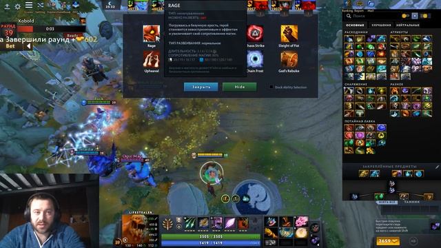 НЕРЕАЛЬНЫЙ УРОН ПО КРИПАМ ОТ ГУЛИ - Custom Hero Chaos смотреть онлайн