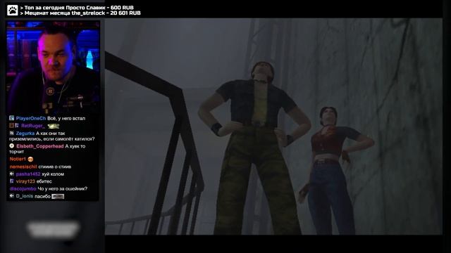 Бурн заценивает Resident Evil Code: Veronica, День 2 смотреть онлайн