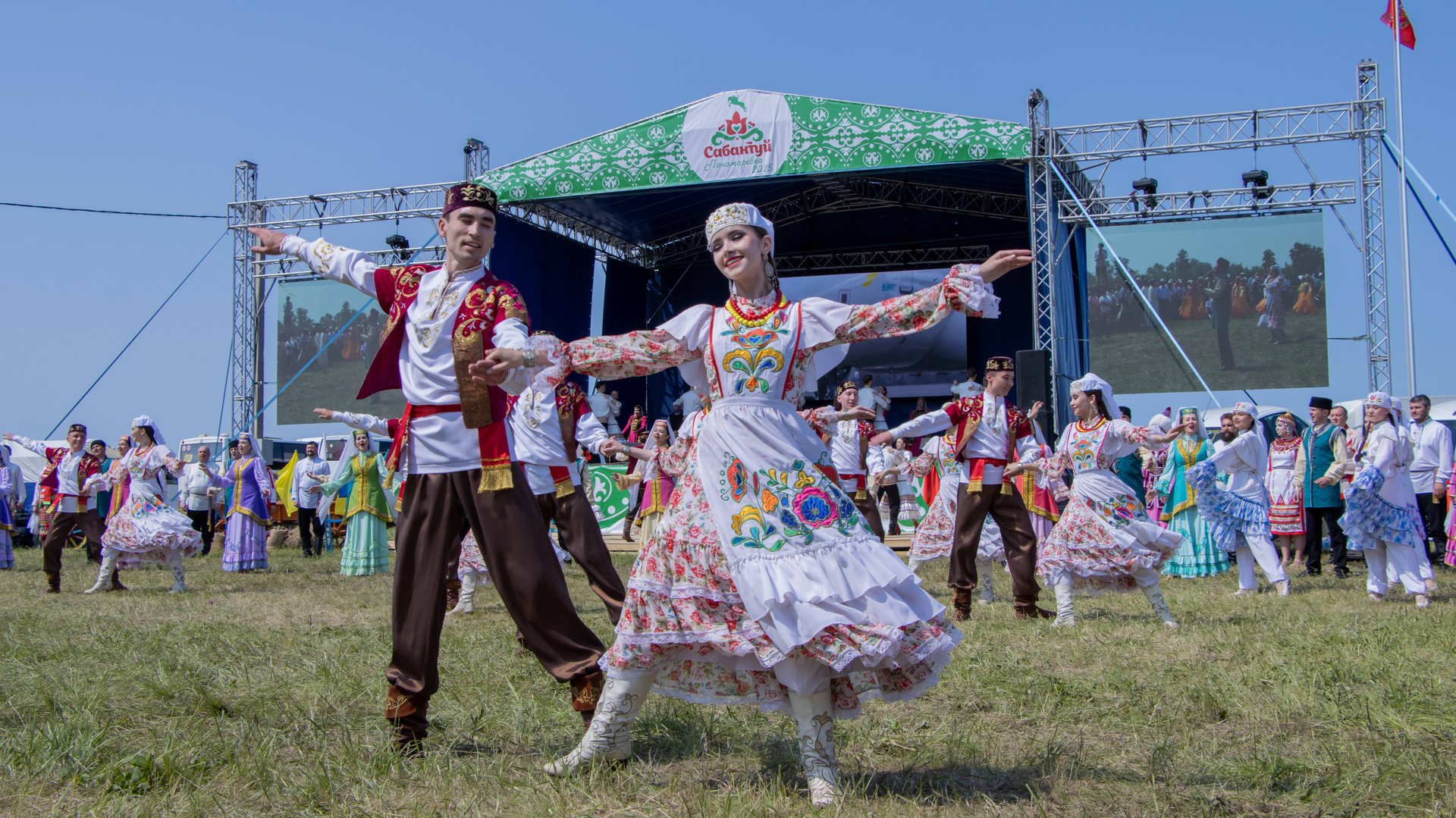 Сабантуй-2025 смотреть онлайн