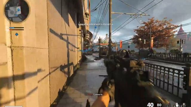 Первый запуск CALL OF DUTY: BLACK OPS COLD WAR ")b смотреть онлайн