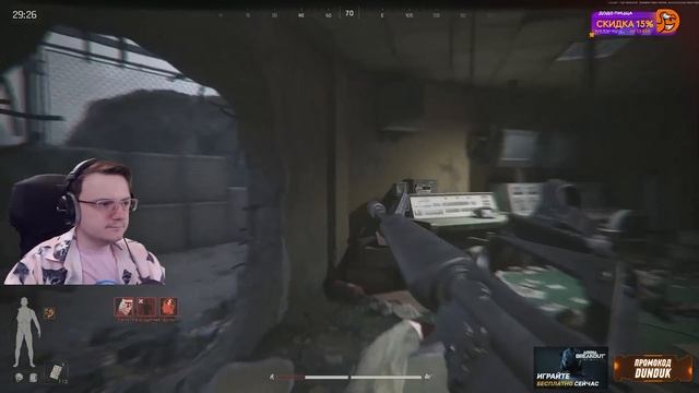 Показываю как ЗА 3 минуты 3 МИЛЛИОНА заработать в ABI | Dund смотреть онлайн