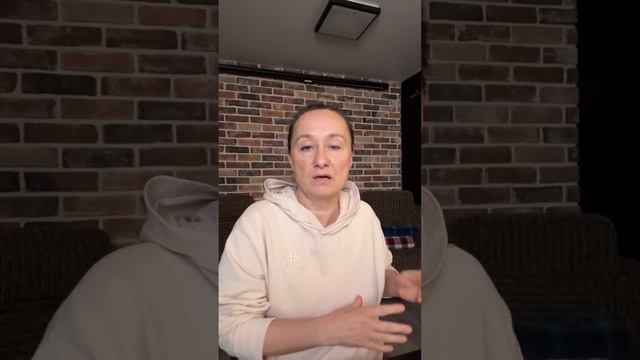 личные границы