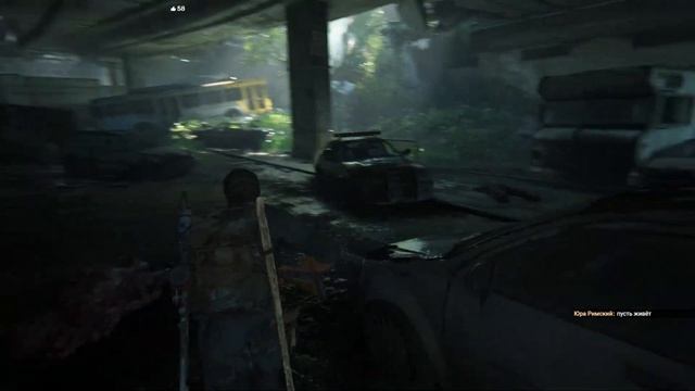 The Last of Us Part 1 | Реализм | Первый раз | Прохождение #7 ФИНАЛ смотреть онлайн
