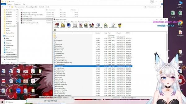 ГАЙД SWEM #2 || Как добавить свою текстуру лошади для SWEM?