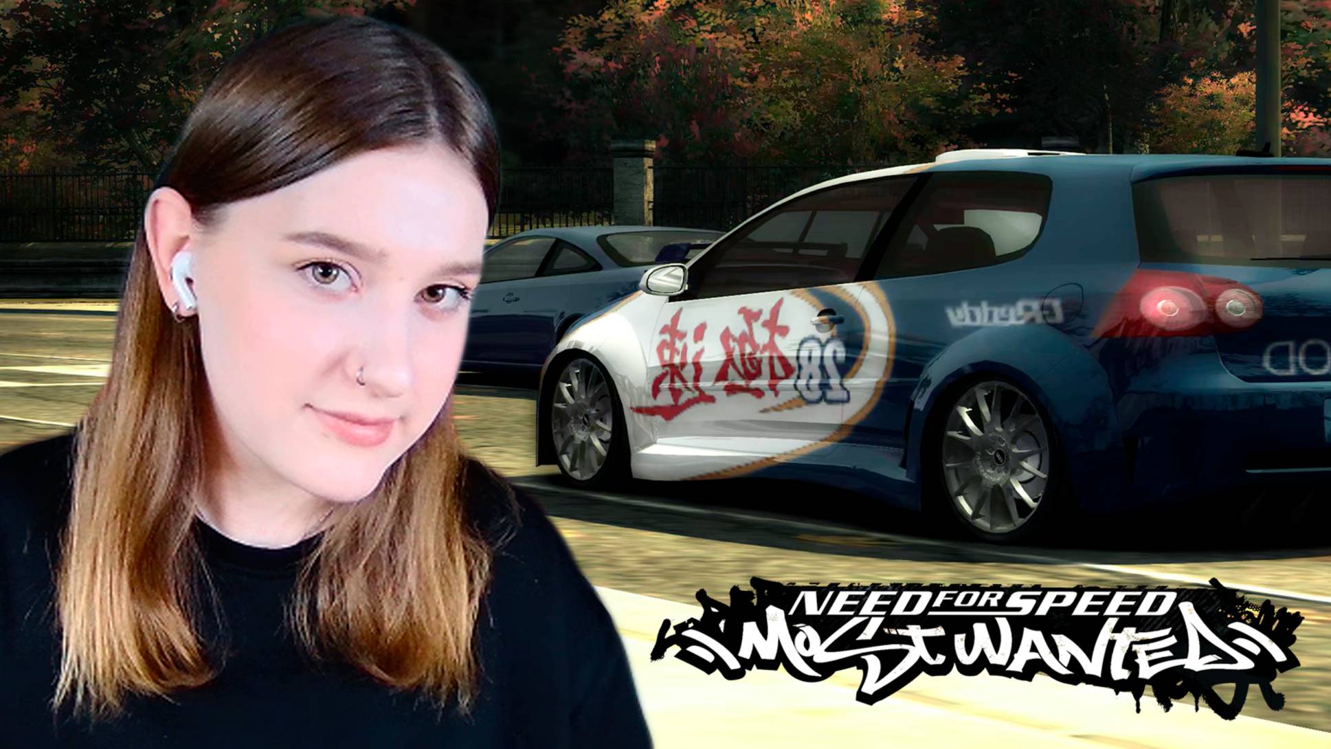 NEED FOR SPEED: MOST WANTED: #3 ПРОКАЧКА ТАЧКИ смотреть онлайн