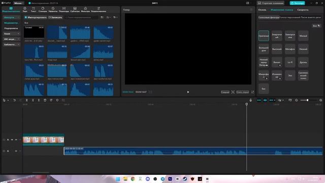 Играю в ФАН ИГРЫ | Undertale Stream смотреть онлайн