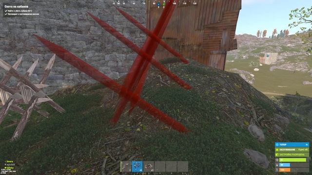 Просто соло игрок 3! RUST смотреть онлайн