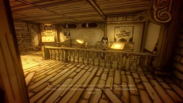 Прохождение игры Bendy and the Ink Machine (Бенди и Чернильная Ма? смотреть онлайн