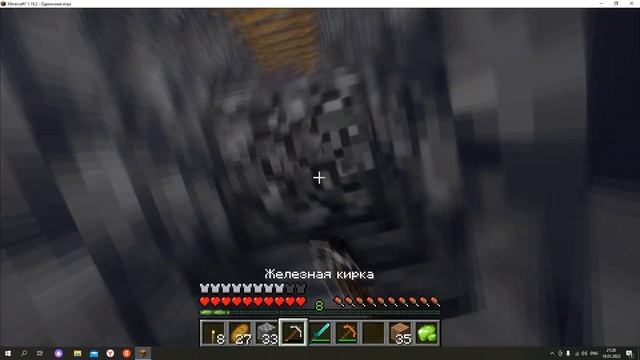 Майнкрафт - 100 дней выживания в магическом мире ( попал