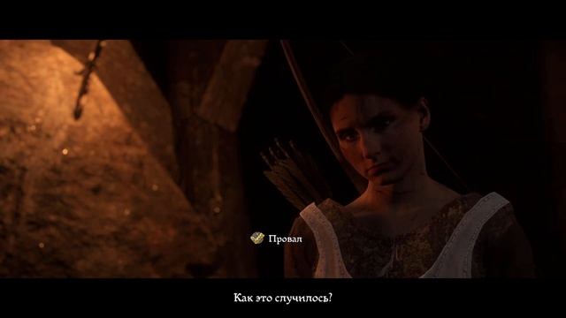 Kingdom Come: Deliverance - Часть 6: Крепкие узы, Играем за Терезу смотреть онлайн