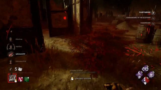 балдею за убийц в Dead by Daylight) смотреть онлайн