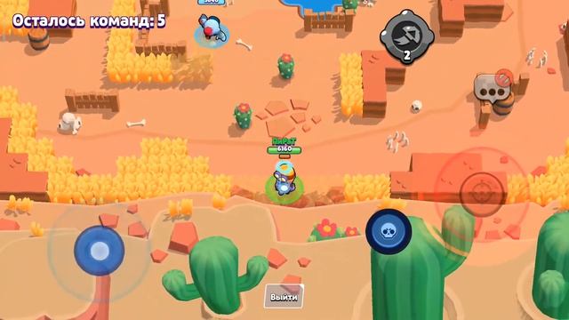 КАК СДЕЛАТЬ КРАШ СЕРВЕРА В БРАВЛ СТАРС смотреть онлайн