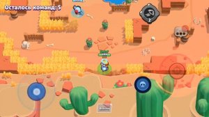 КАК СДЕЛАТЬ КРАШ СЕРВЕРА В БРАВЛ СТАРС