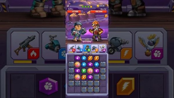 BATTLE LINES ИГРУШКА ТОП!